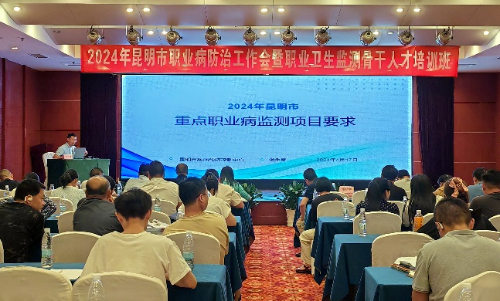 图片8