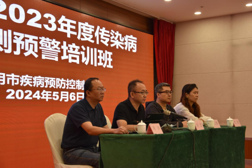 图片2