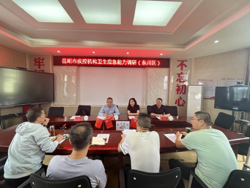 图片6