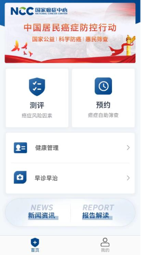 图片6