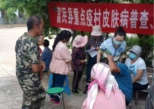 图片7