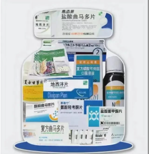 企业微信截图_<span style='background-color:;'>17169667322</span>055