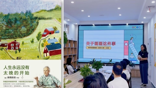 图片4
