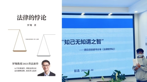 图片5