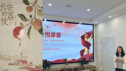 图片6