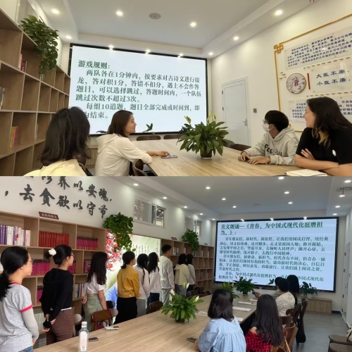 图片7