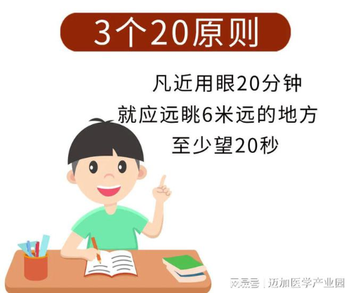 图片5