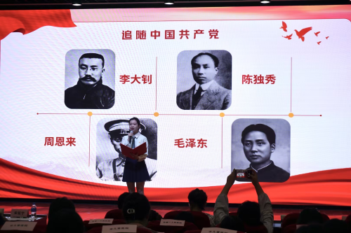 图片2