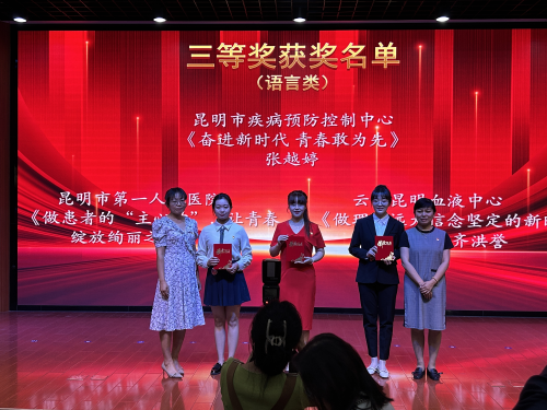 图片4