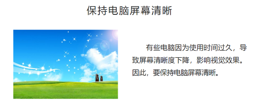 图片8