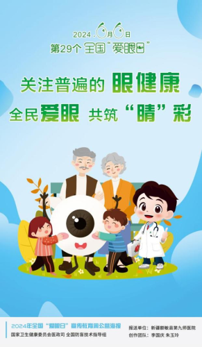 图片5