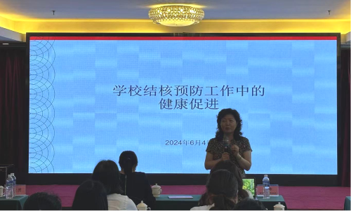 图片3