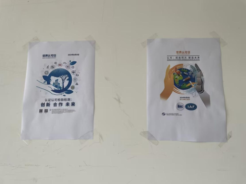 图片7