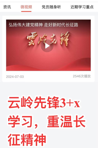 图片7