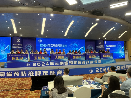 图片2
