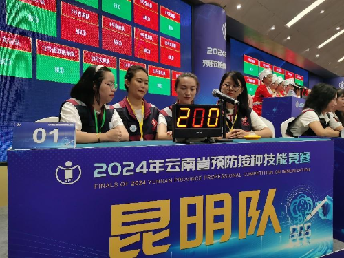 图片3