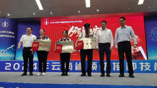 图片4