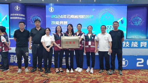 图片5