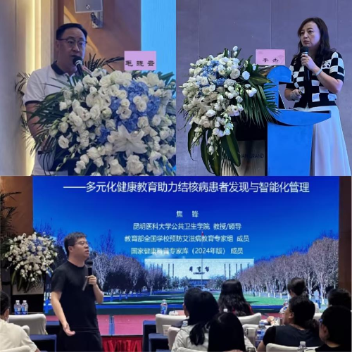 图片19