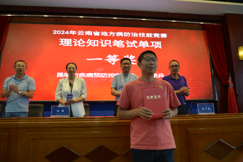 图片3