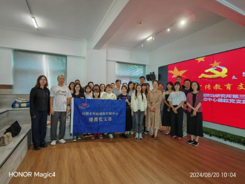 图片2