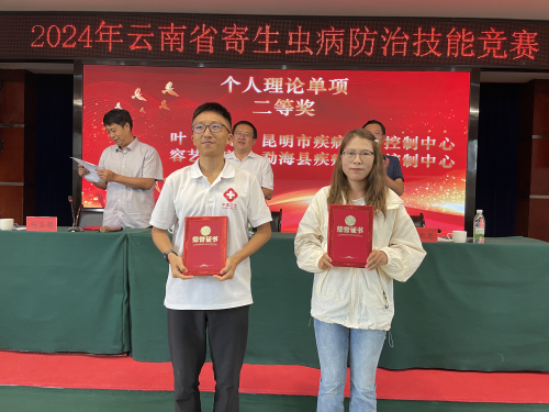 图片7