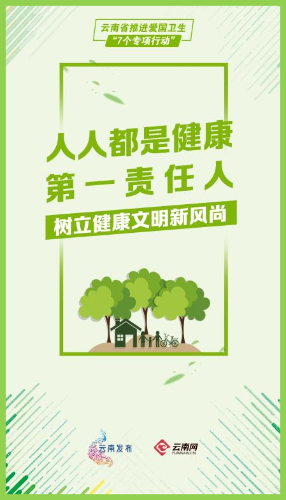 图片10