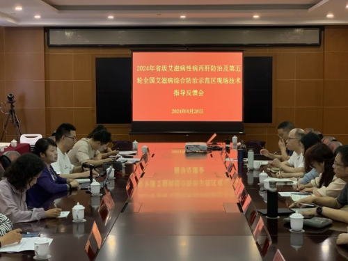 图片8