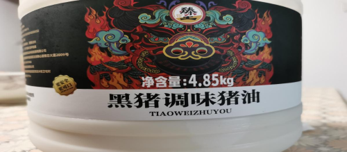 图片12