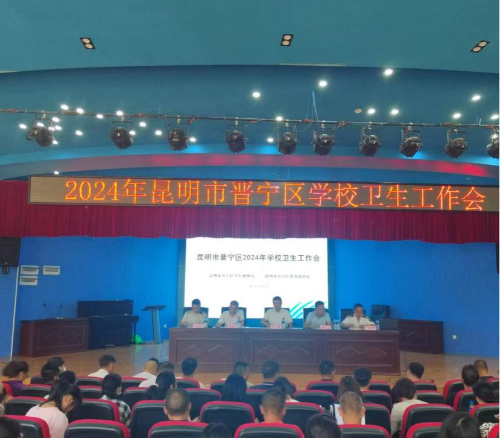 图片3