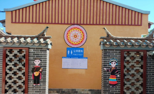 图片2