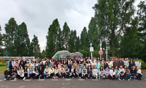 1bd826b6-af8e-40f3-a8fe-5af2ce59dd62