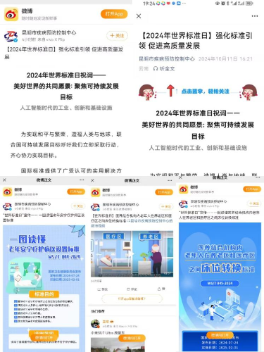图片5