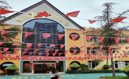 图片1