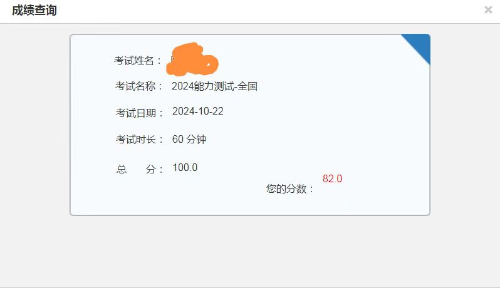 图片6