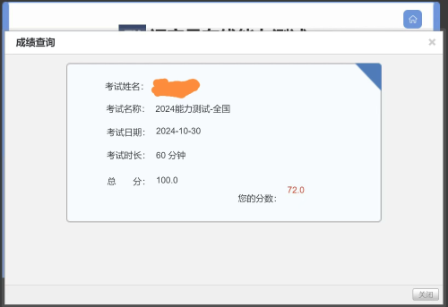 图片7