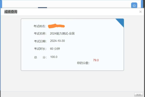 图片8