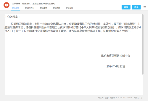 图片6