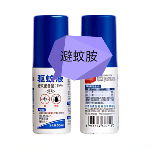 图片4 图片4