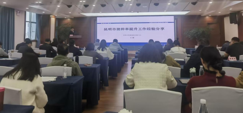 图片1 图片1