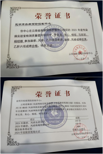 图片2 图片2