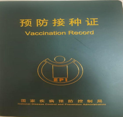 图片5