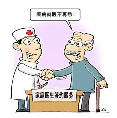 图片9