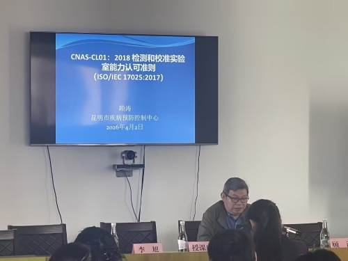 mmexport1775791525060_edit_458599870607026