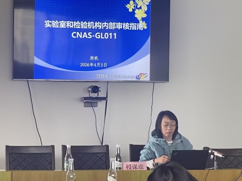 mmexport1775791514647_edit_458677956077338